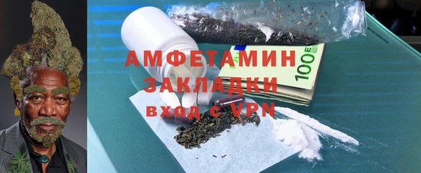 MDMA Богородск